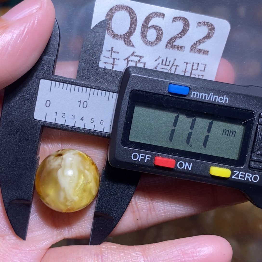 ：***）蜜蜡未镶嵌裸石未镶嵌琥珀蜜蜡裸石