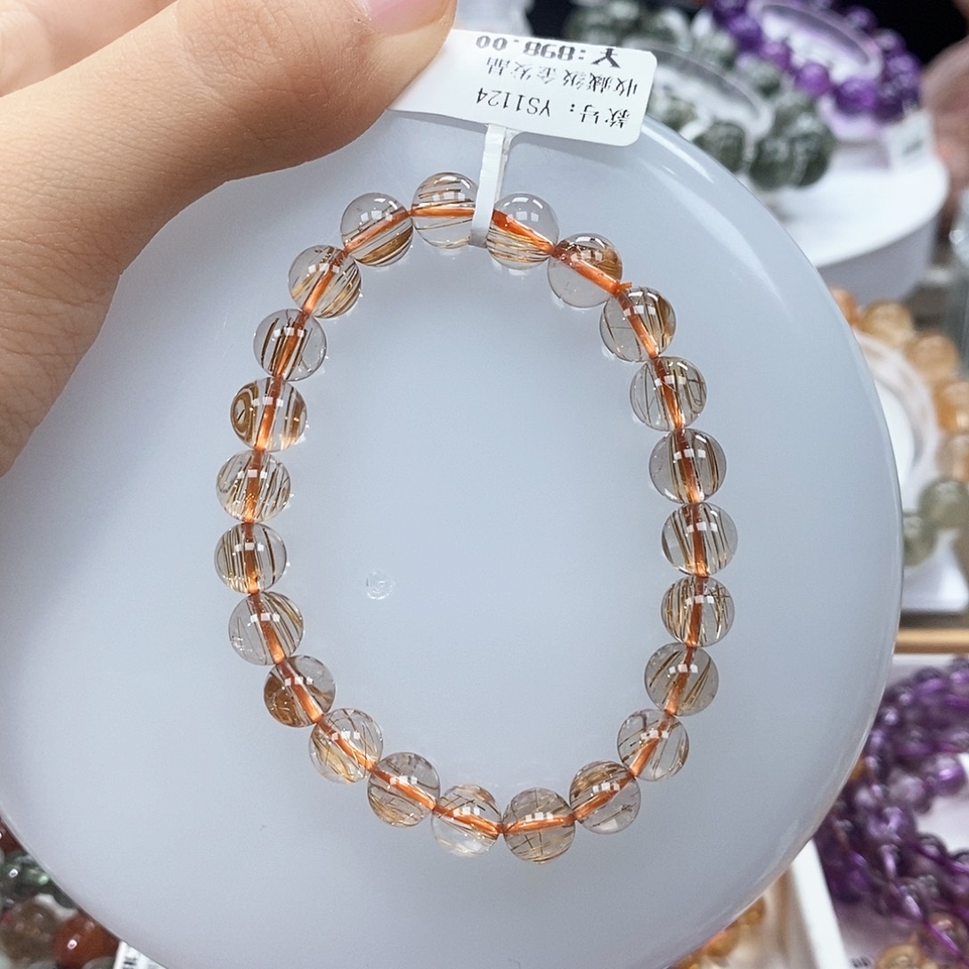 水晶手串未镶嵌金发晶