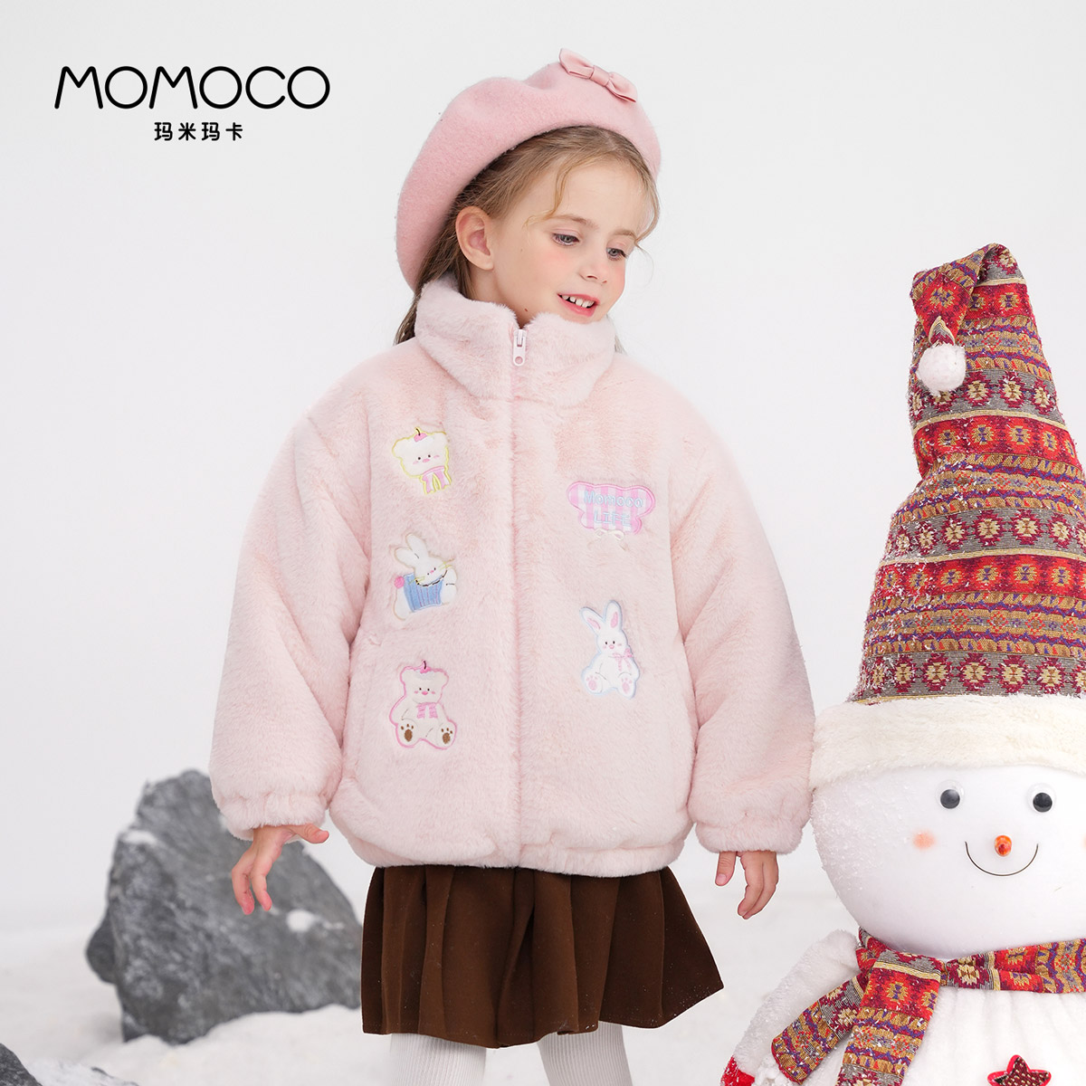 MOMOCO冬季新款女童可爱毛毛衣立领百搭卡通外套77820123001