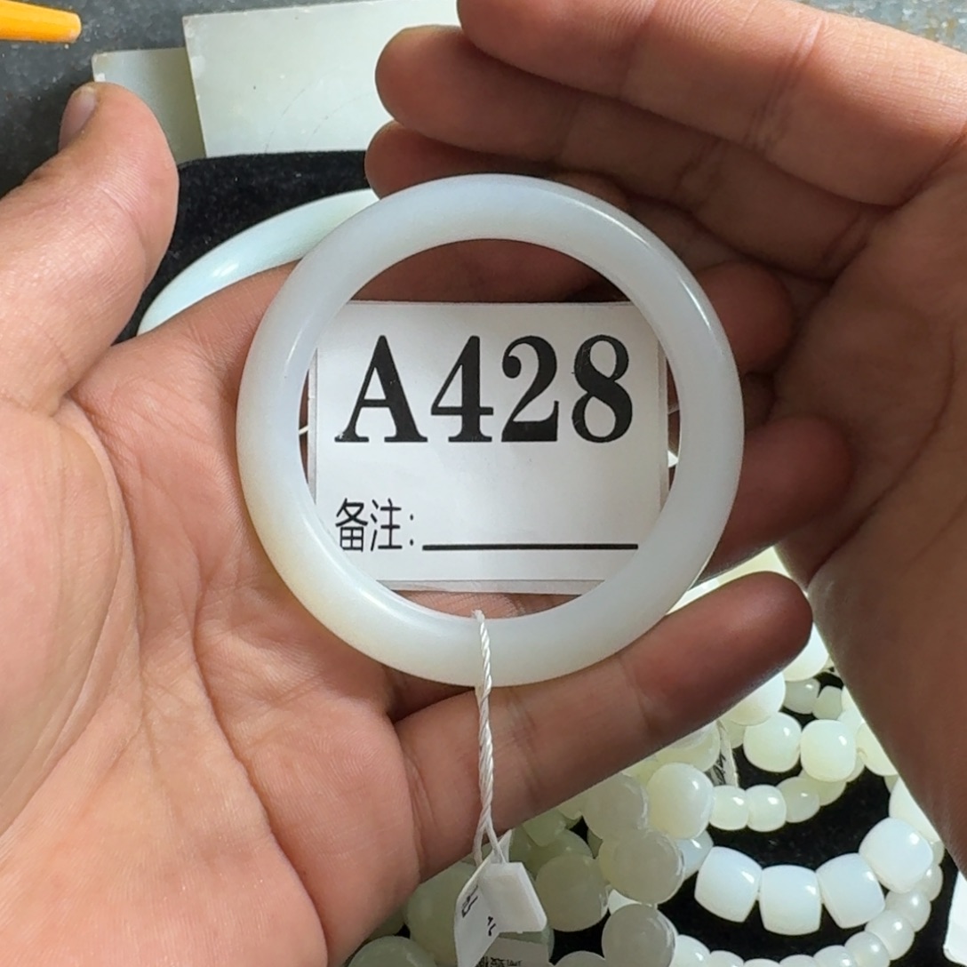 和田玉未镶嵌手链54一级白微瑕