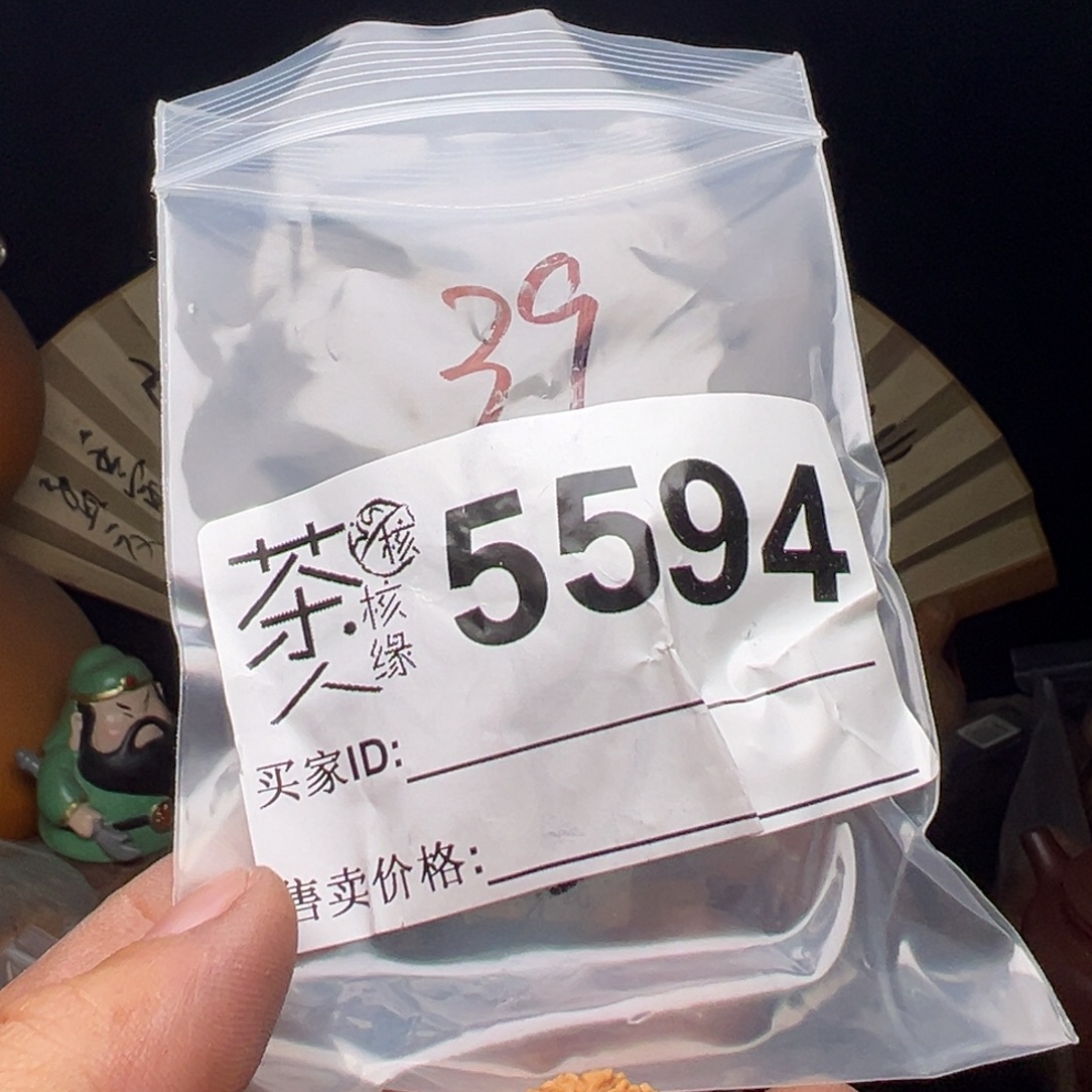 文玩核桃吊坠我们