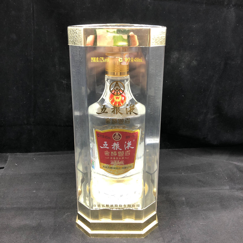 2015年五粮液金榜题名（水晶瓶）52度480ml1-M2XLI00BC36-02