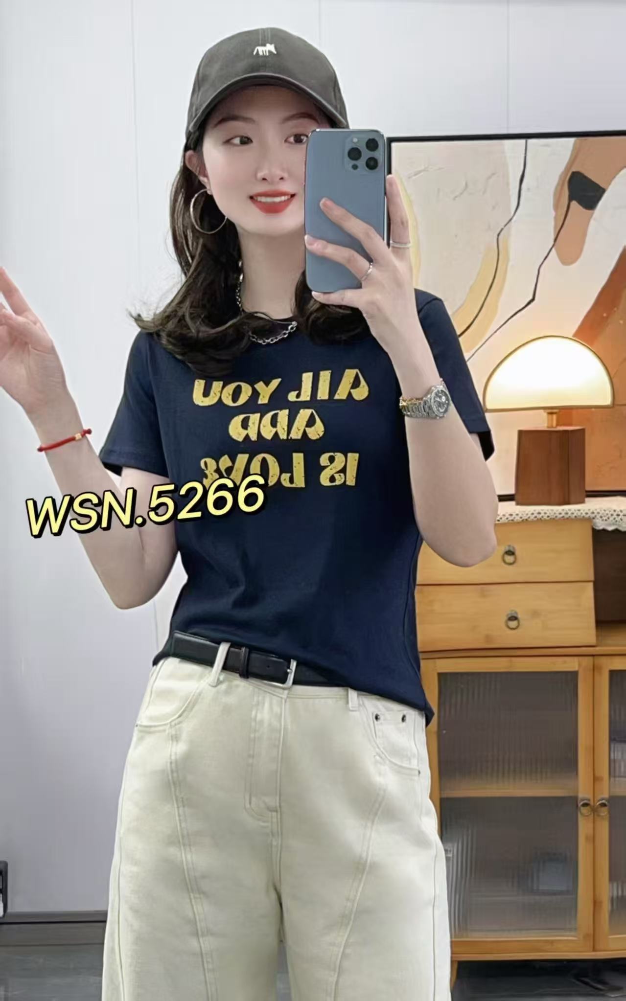 5266（微宽松）舒适透气吸汗棉T恤