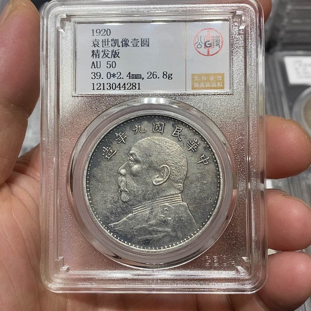 银河洛文化传媒有限公司4281