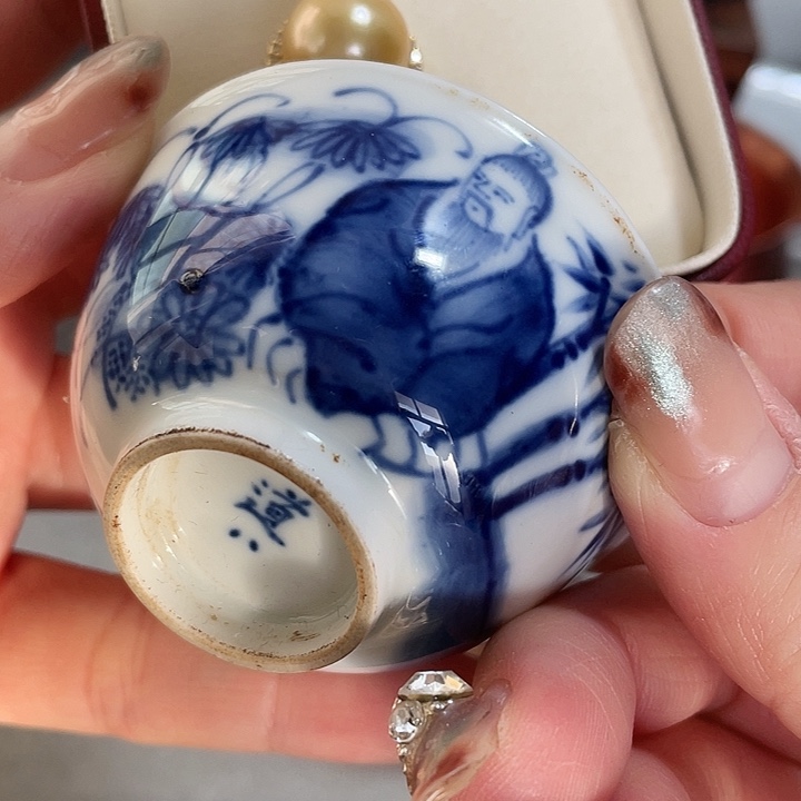 陶瓷器瓷器瓷器瓷器碗