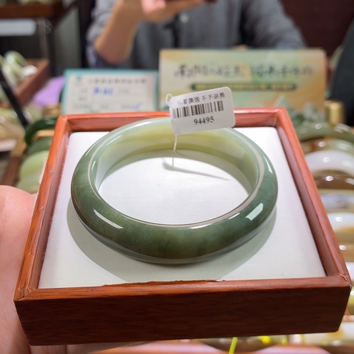 未镶嵌手镯和田玉2.  57/58