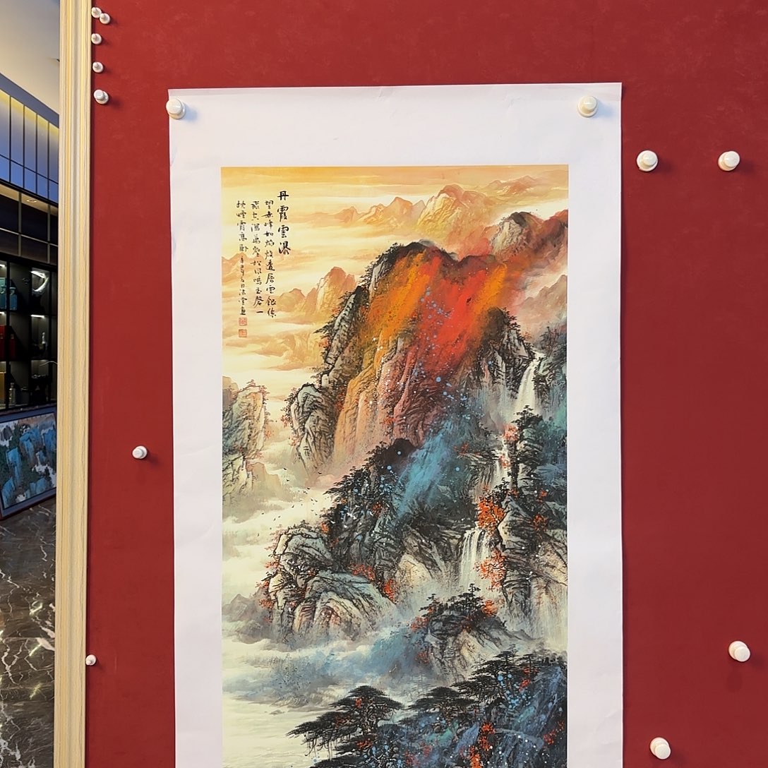 横款精品书画作品欣赏