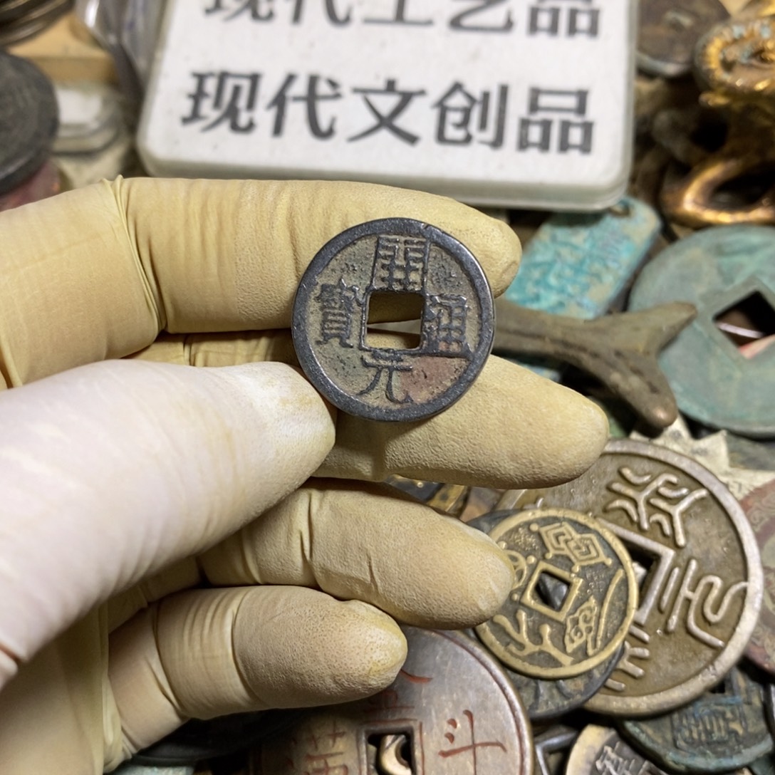 铜现代工艺品学习币