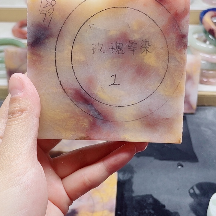 石英质玉手镯未镶嵌定制