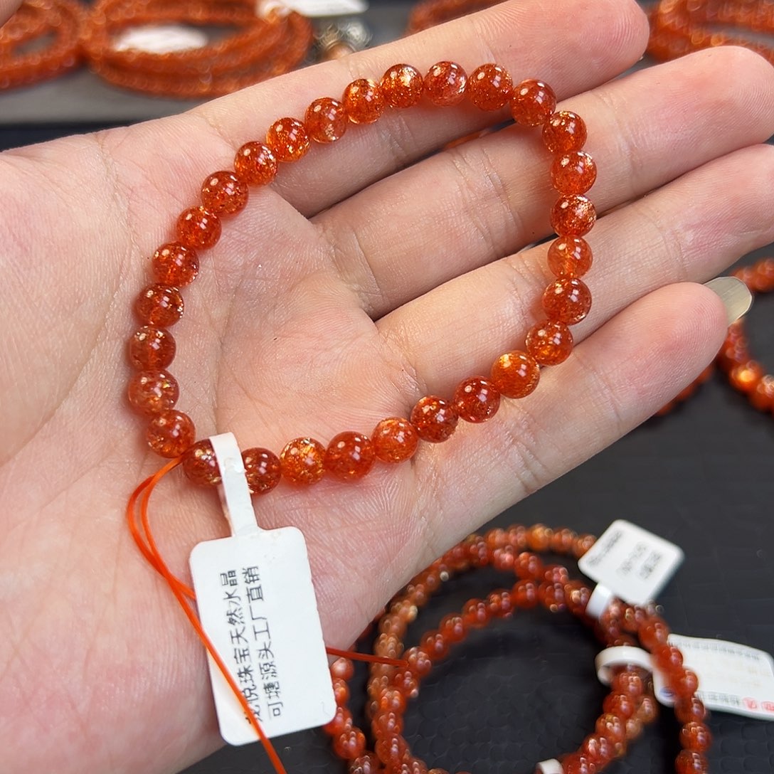 未镶嵌手链长石柒*?金太阳单圈6.5mm左右