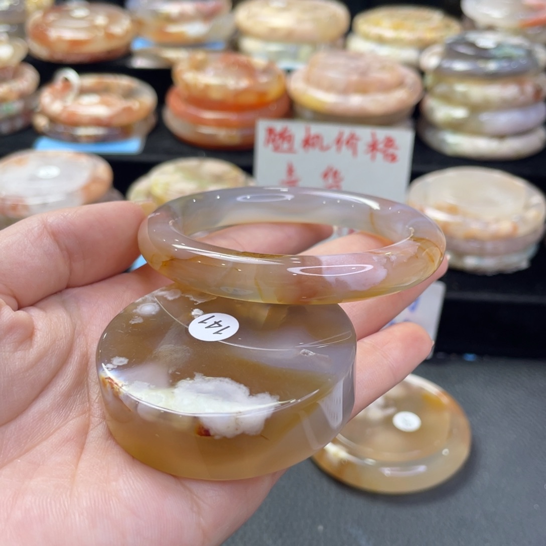 未镶嵌手镯石英质玉故**53/141