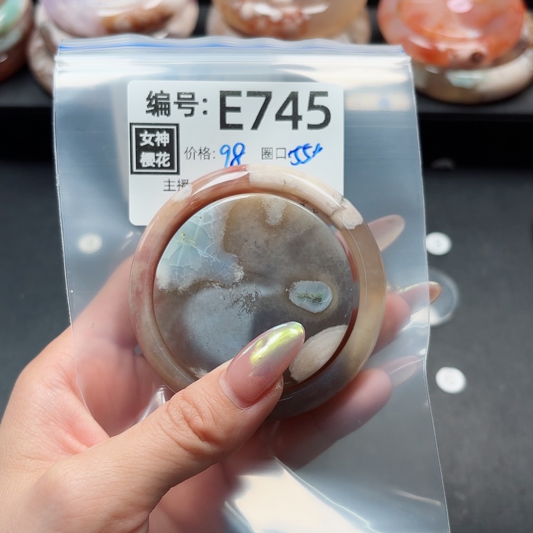 石英质玉手镯合金美****叽