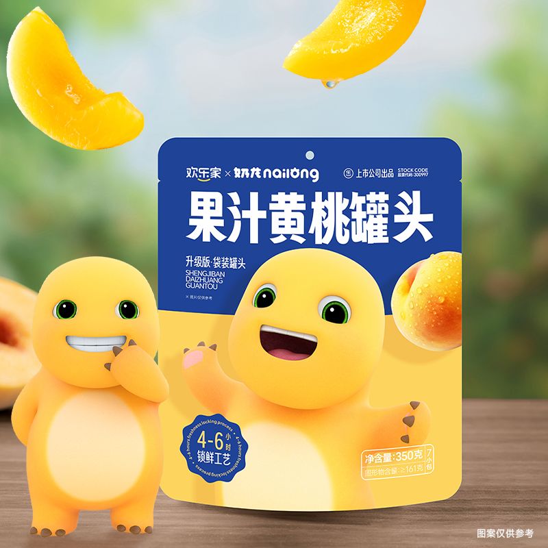 黄桃罐头鲜甜水果休闲零食儿童即食罐头