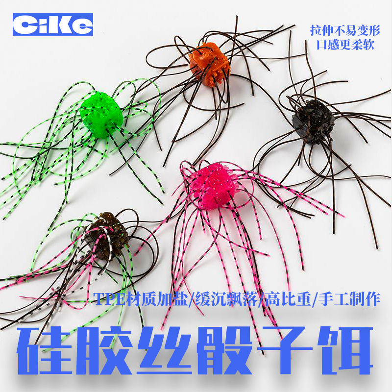 CIKE骰子饵色子饵黑坑偷鱼神器铅头钩鳜鱼鲈鱼翘嘴路亚假饵
