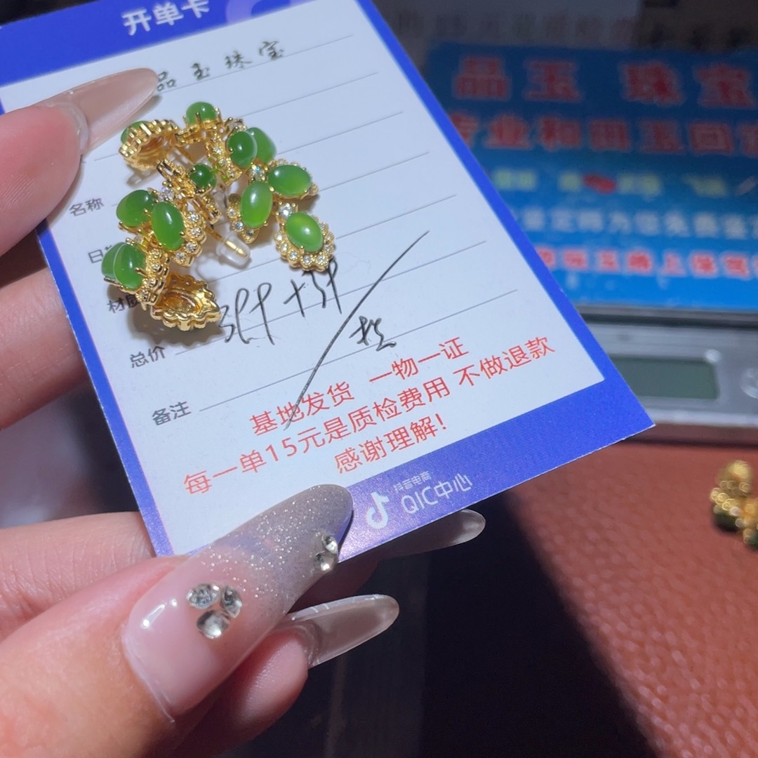 和田玉耳饰银S925镶嵌W*q