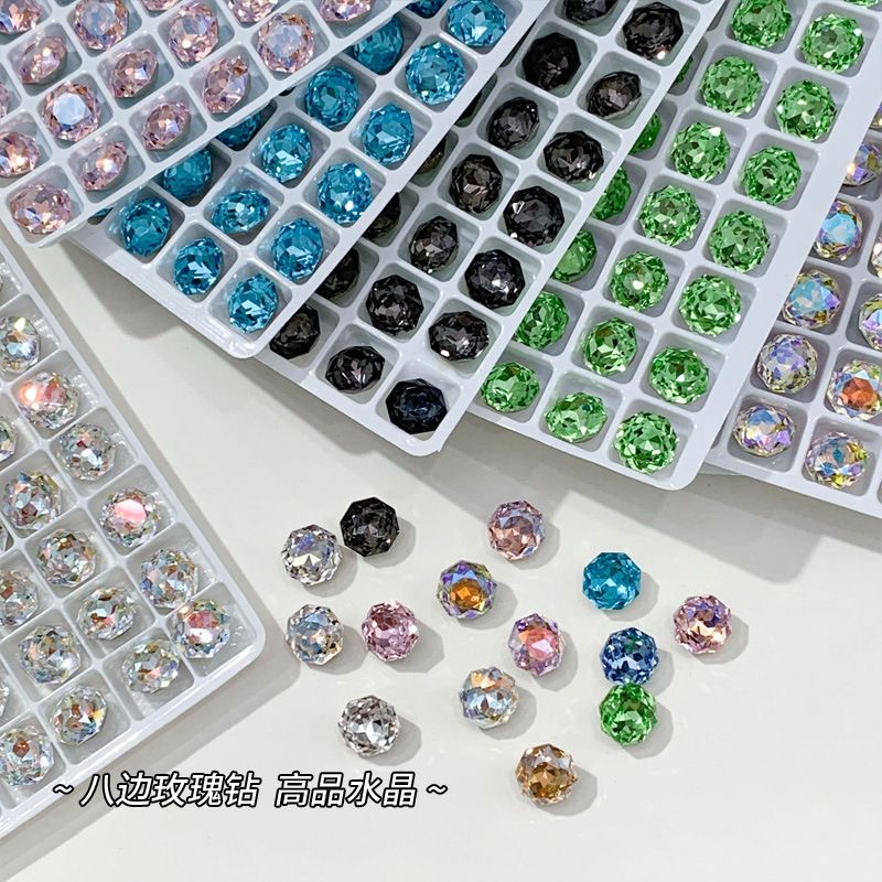 【八边玫瑰】美甲饰品超闪新款高品多切面美甲钻千禧玫瑰水晶钻彩色