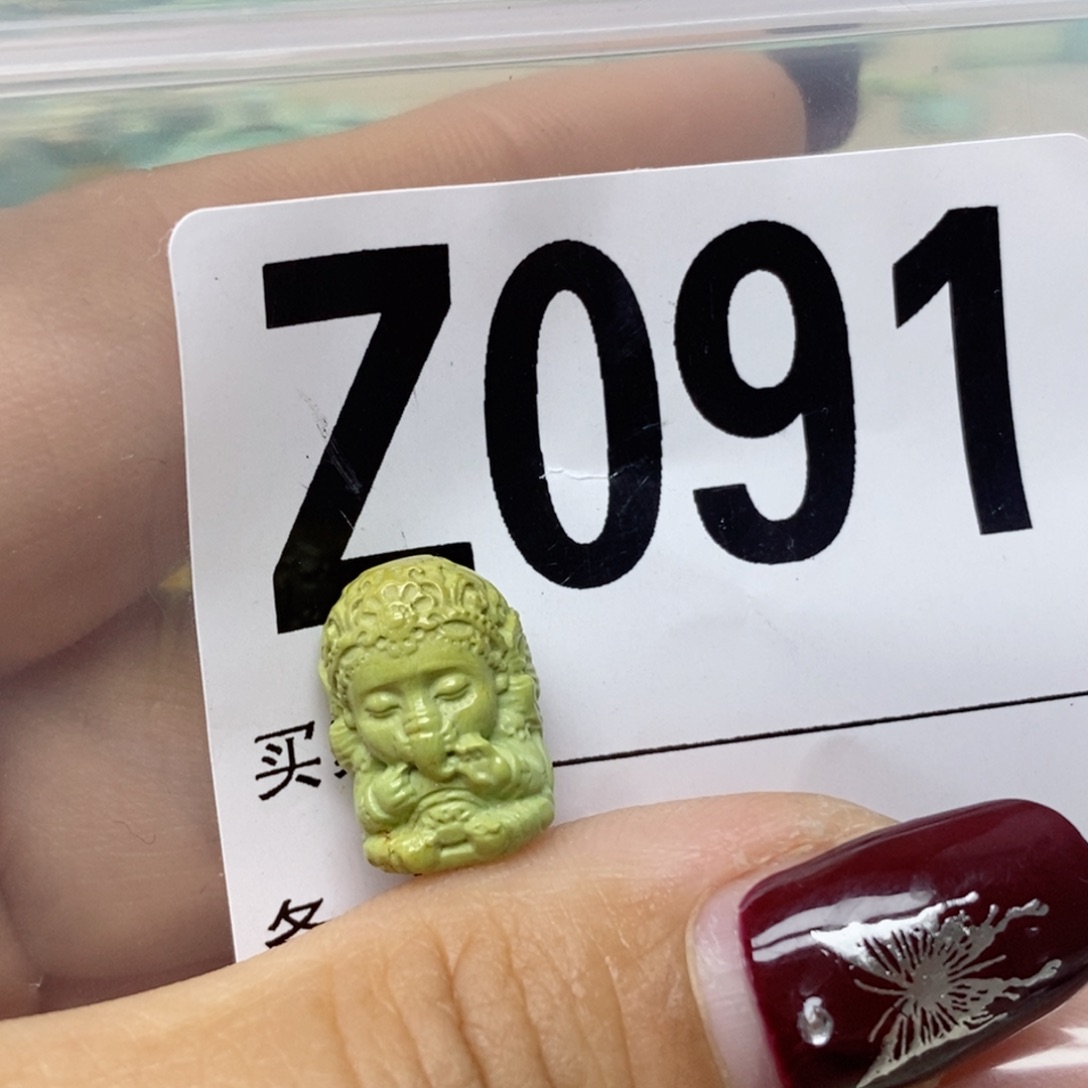 绿松石配饰未镶嵌真****活