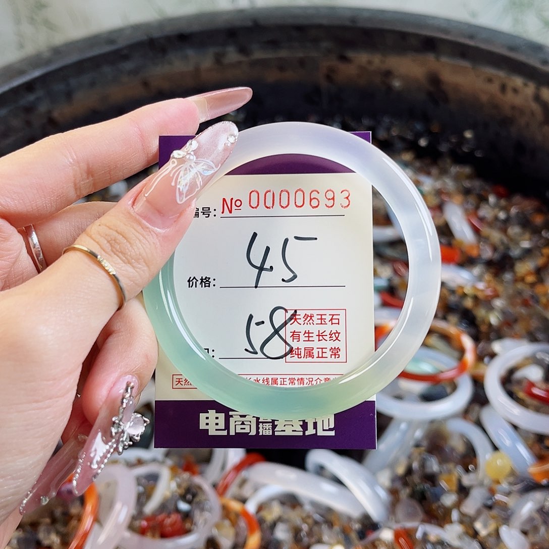 玛瑙/玉髓手镯未镶嵌693