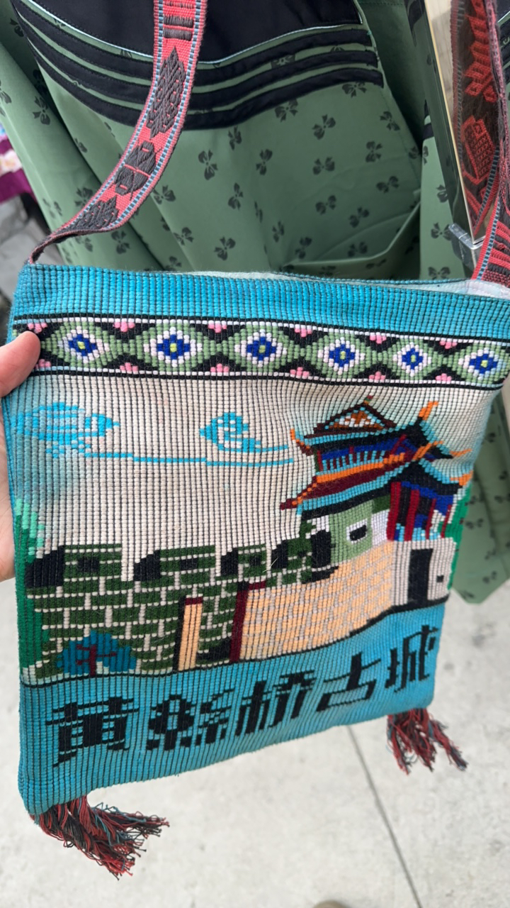 怀旧手工斜挎包包