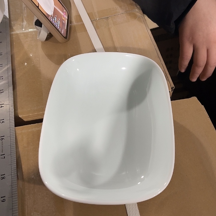 瓷片玉泥青瓷7.5英寸长方盘两个，包邮