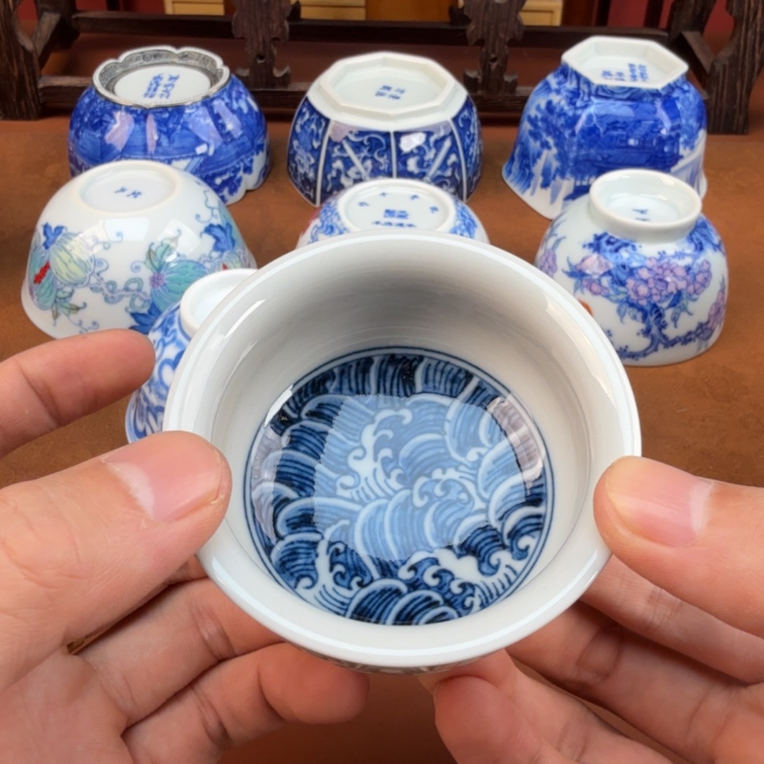 发***。景德镇茶器精品放漏