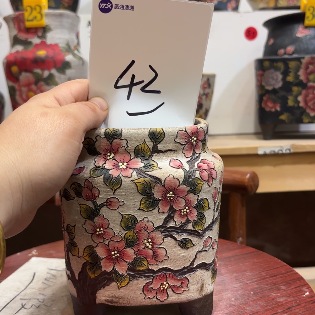 A***钱哈哈哈哈哈哈哈哈哈哈