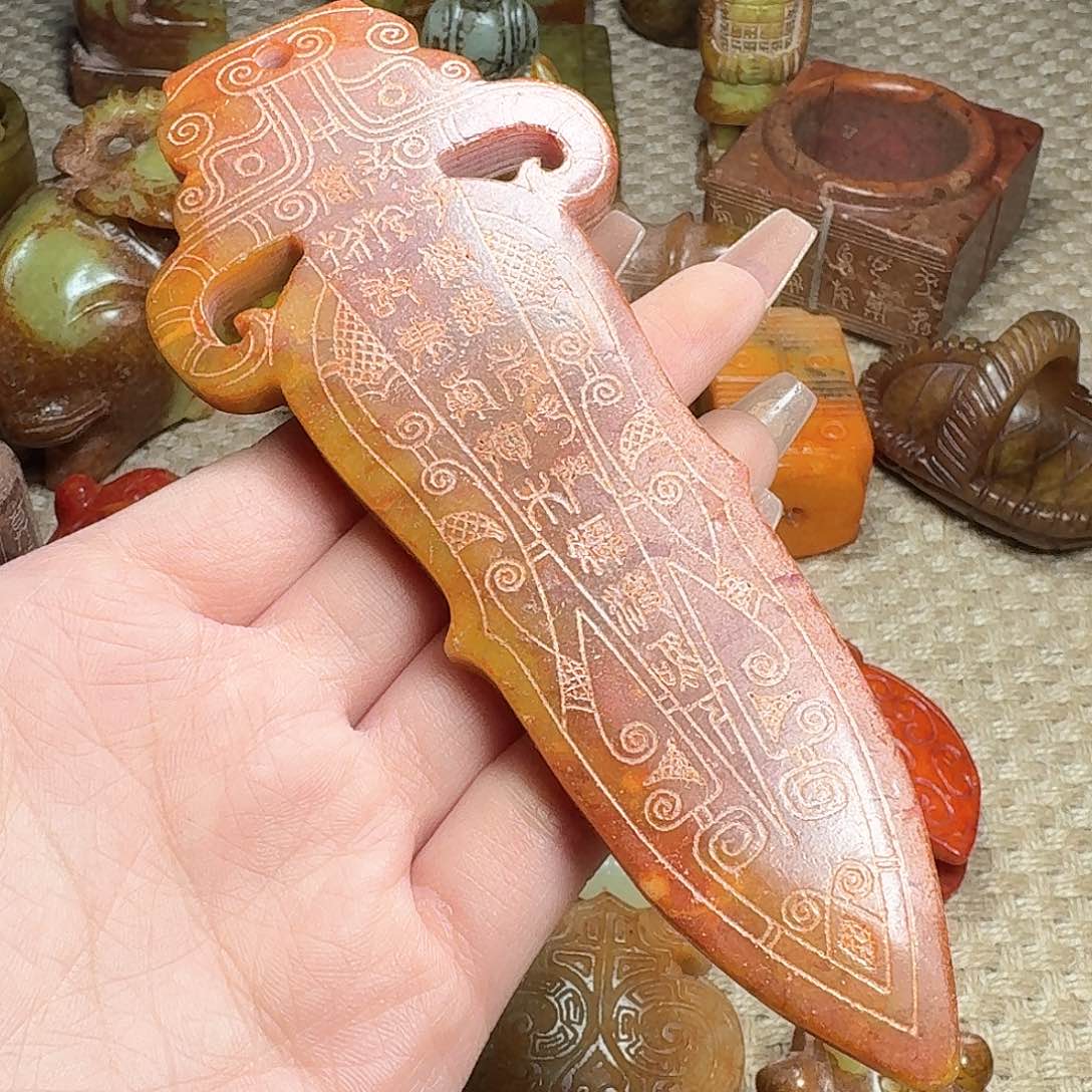 白玉菩提吊坠挂件