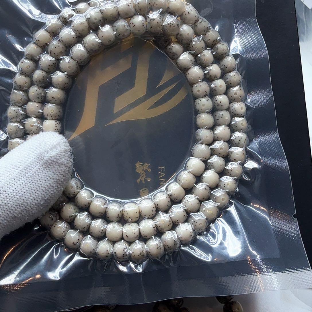 星月菩提吊坠29小冰糖大眼睛7左右108