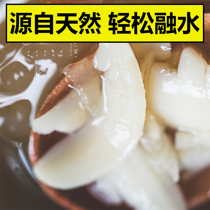 【高性价】湘西龙山百合干货500g 天然新鲜食用无硫正宗美食100g 图片 5