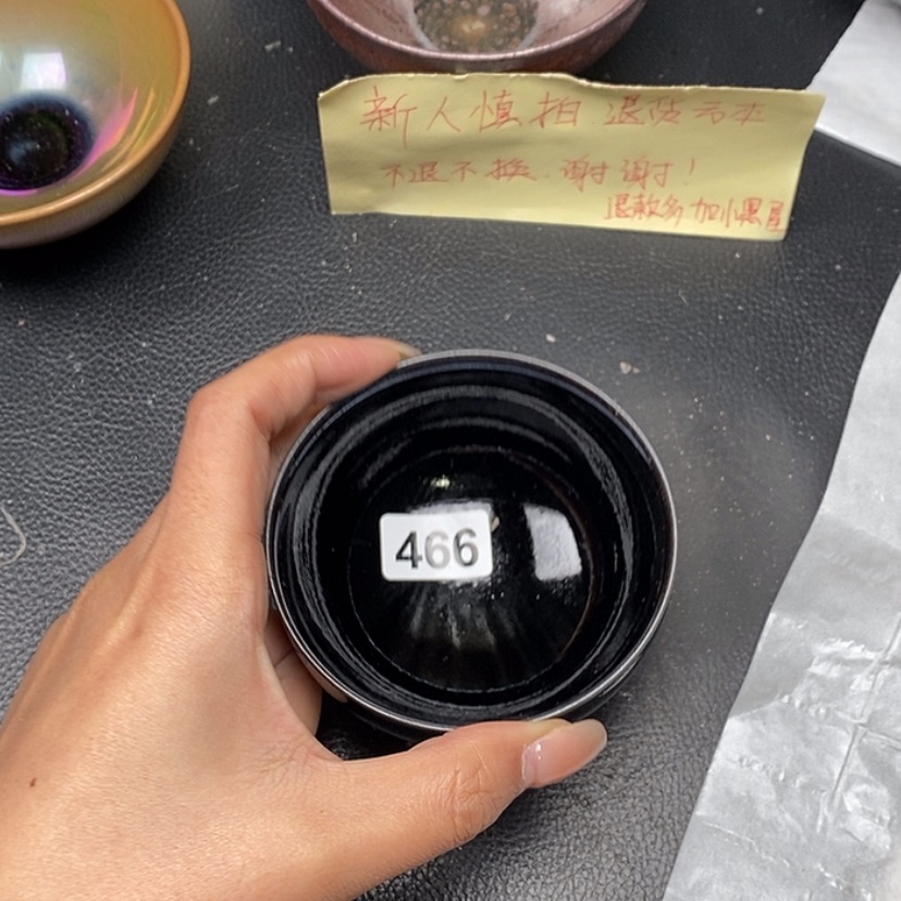 【闪购商品】茶盏蓉蓉的真建盏466