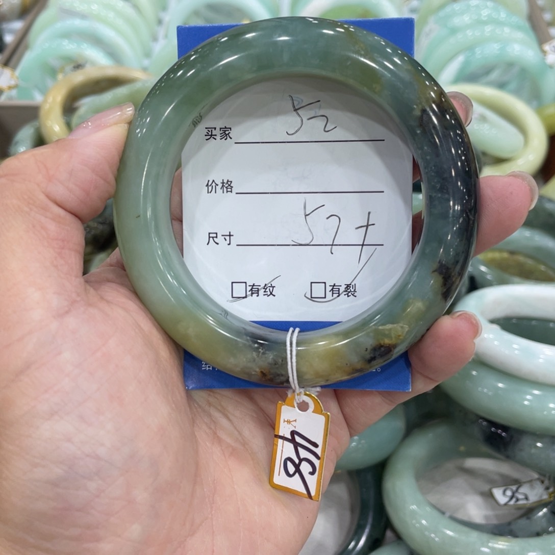 未镶嵌蛇纹石玉手镯