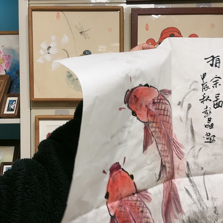 国画手创原创作品