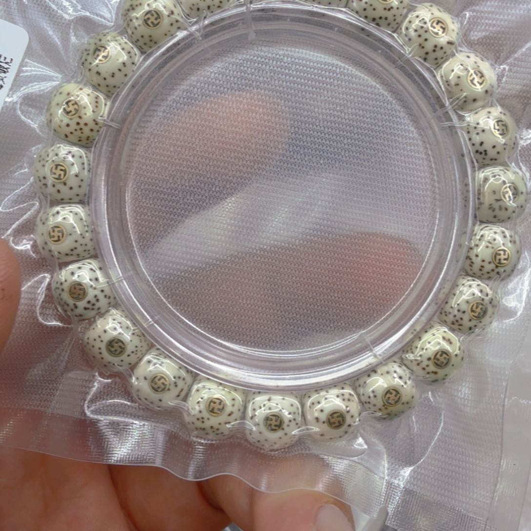 星月菩提手串53王者原脂白星月菩提单圈万字10