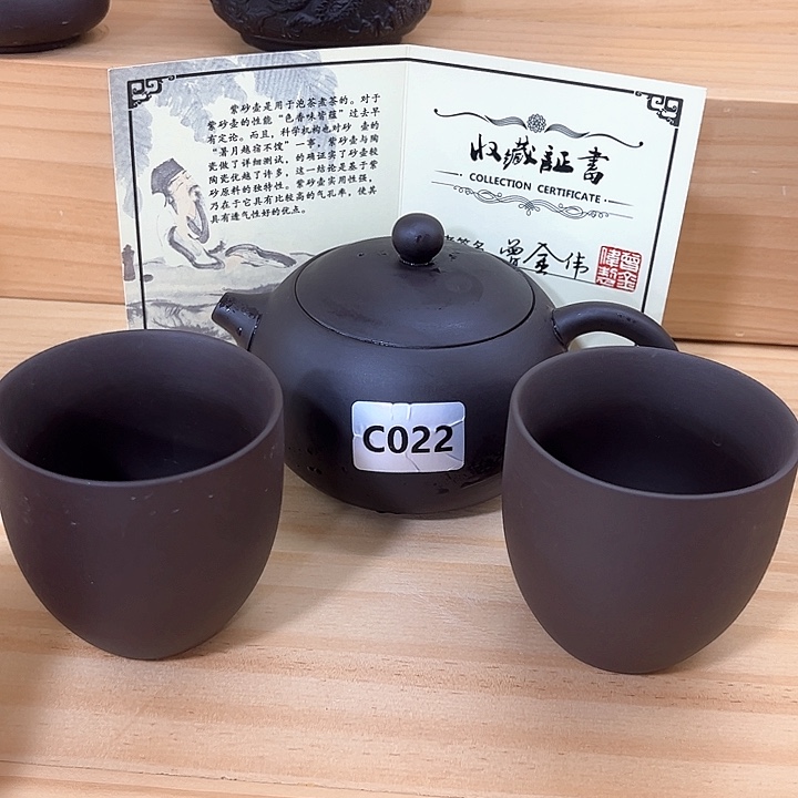 茶壶紫砂紫砂壶茶具
