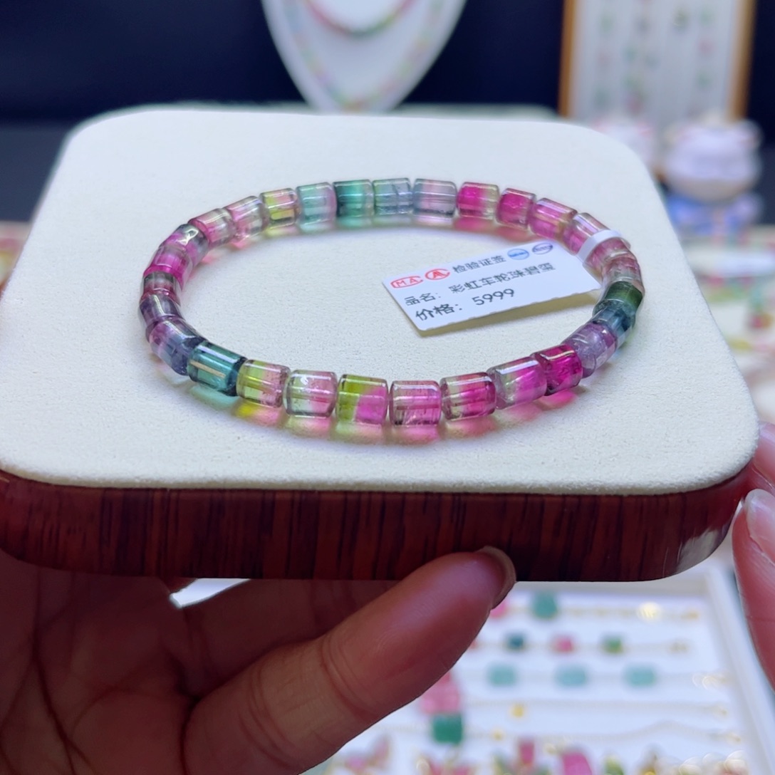 碧玺手链未镶嵌浅*西瓜车轮珠