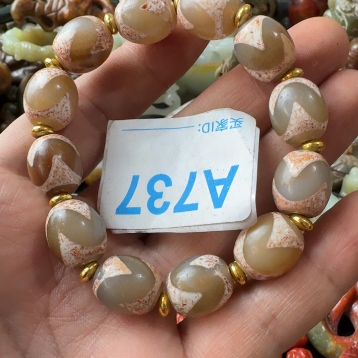 玛瑙/玉髓颈饰未镶嵌