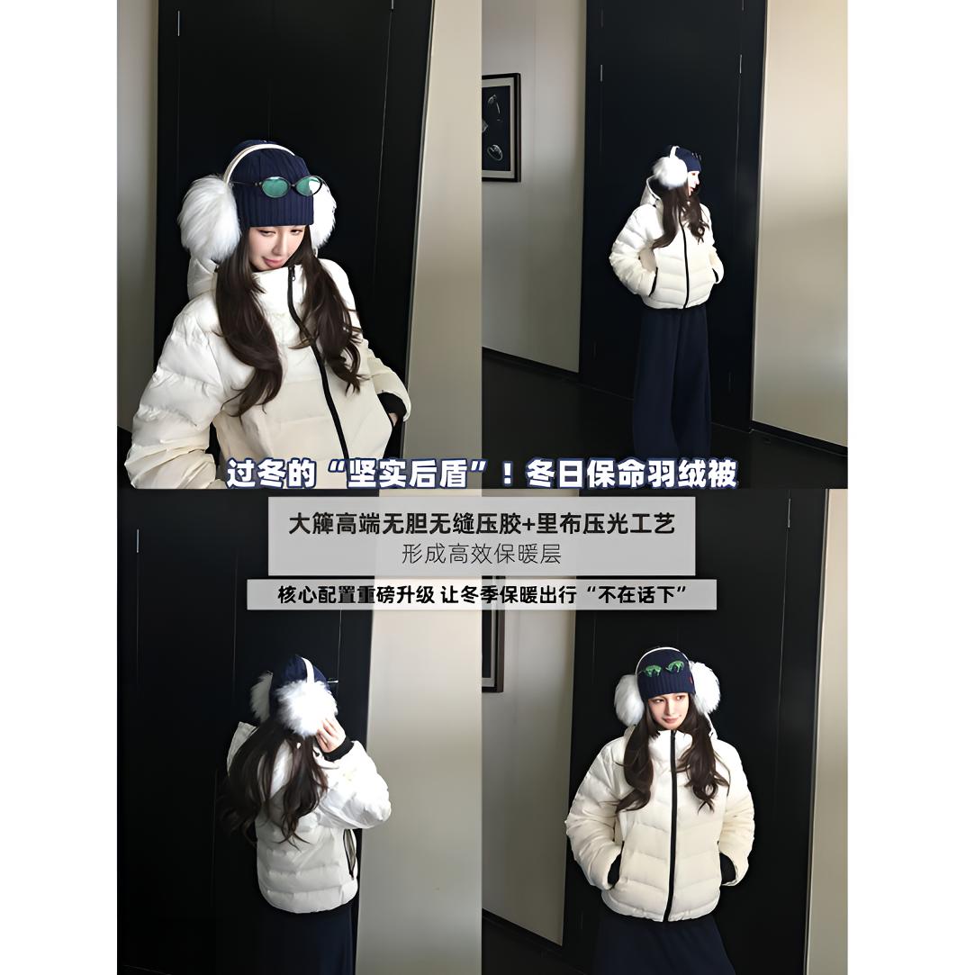 SKK'Mon*ler私服挚爱棉绒'无胆无缝压胶 显瘦排骨棉服女