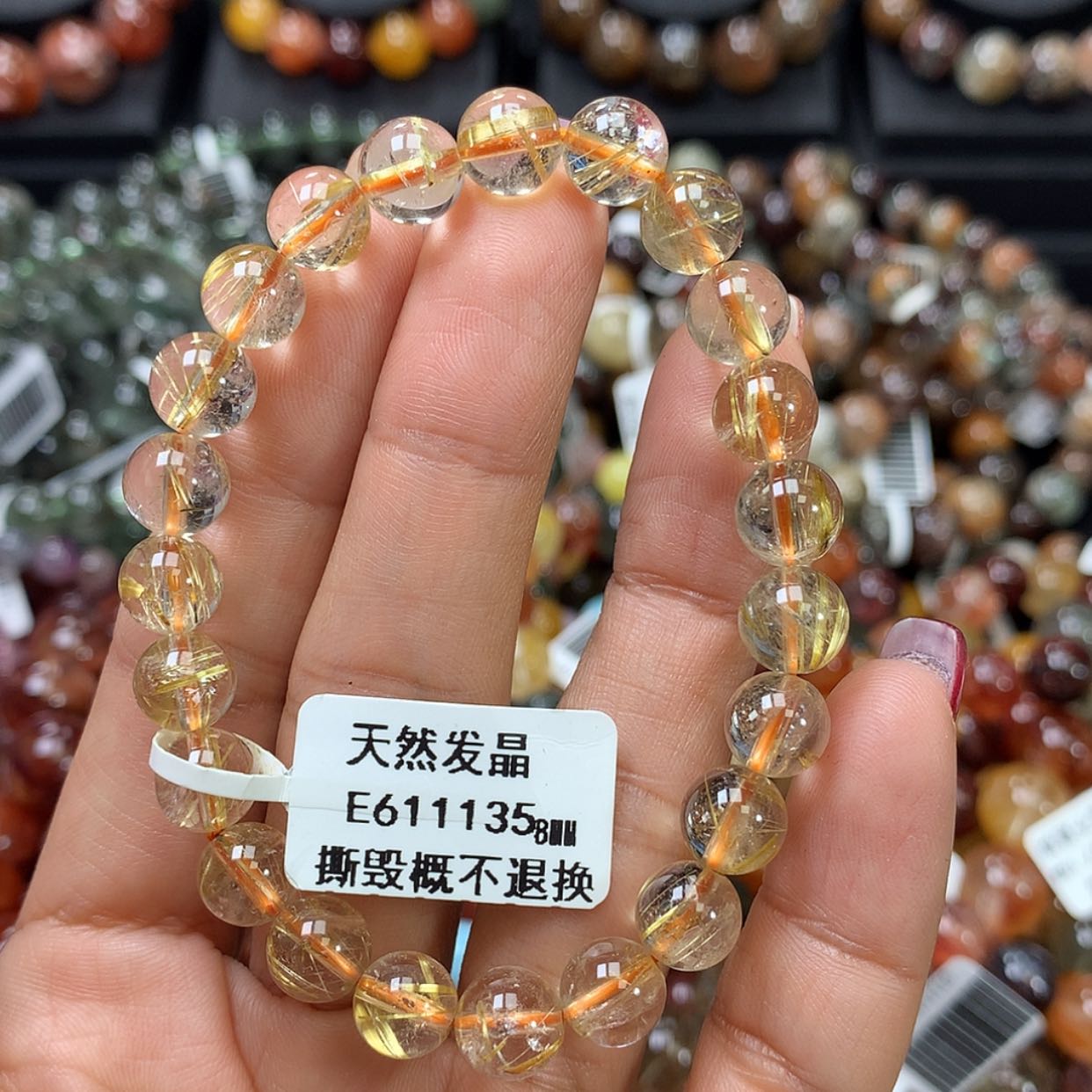 【闪购商品】水晶手链未镶嵌，