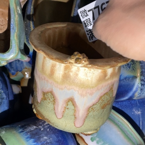 罐7767 微瑕38包邮景德镇陶瓷