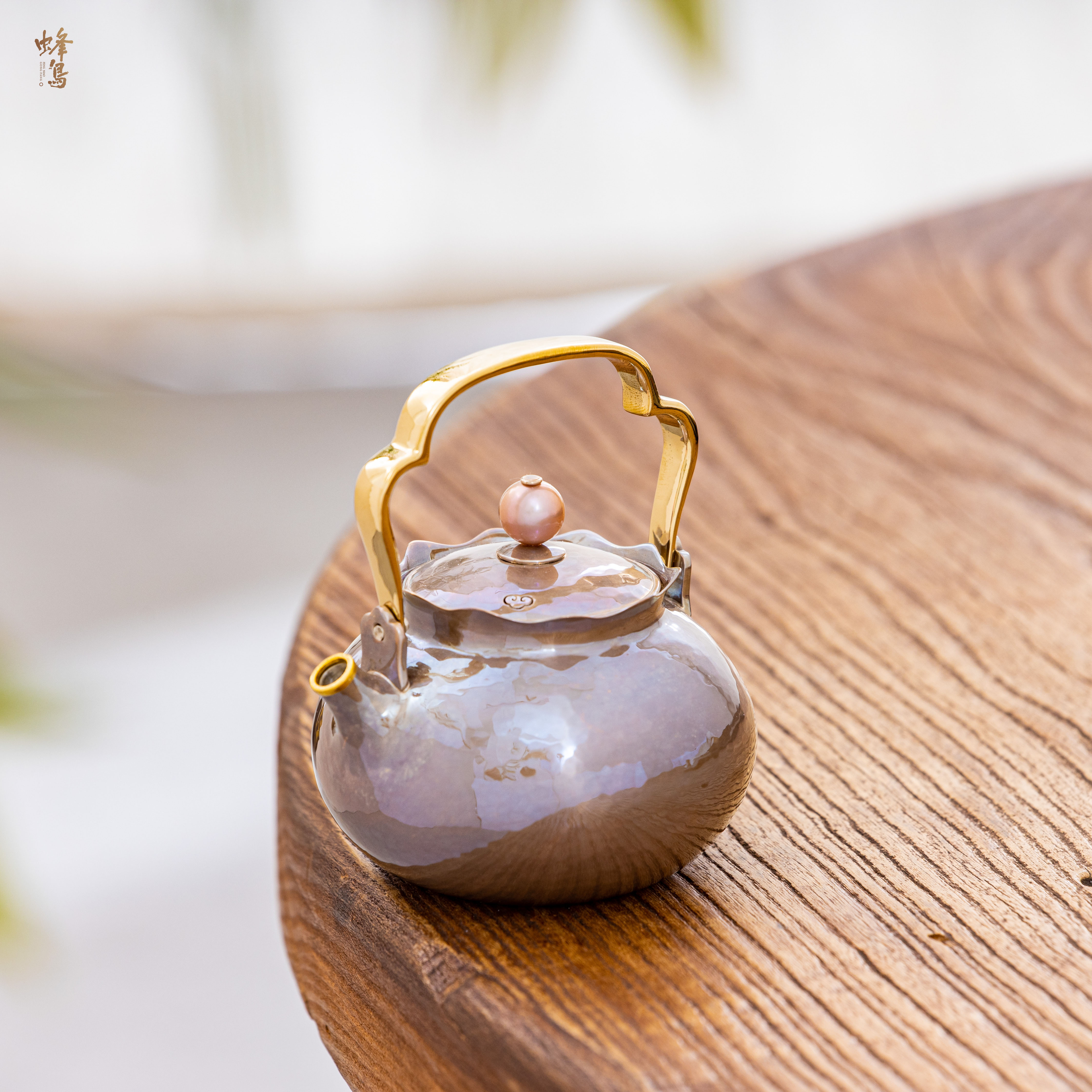 蜂鸟工坊 茶家 黄铜把珍珠钮紫皮花边包金嘴提梁小壶CJZPA1122