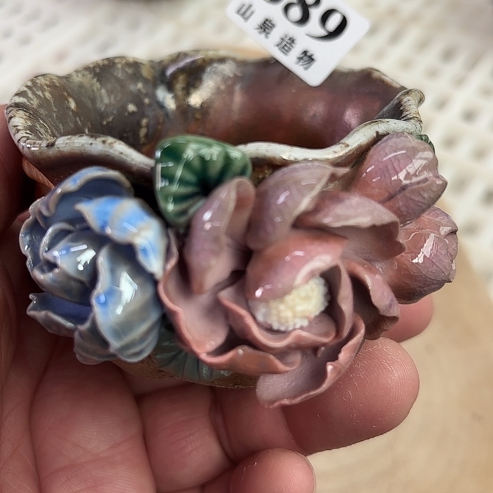 浅***荫山泉造物柴烧工坊689