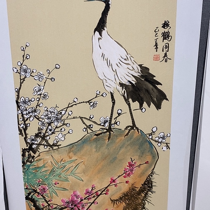 国画手写手绘作品258