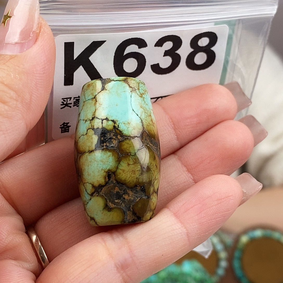 绿松石未镶嵌原矿