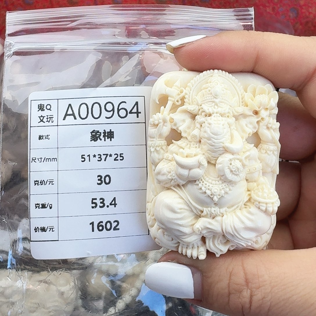 猛犸象牙手串/手链/手镯