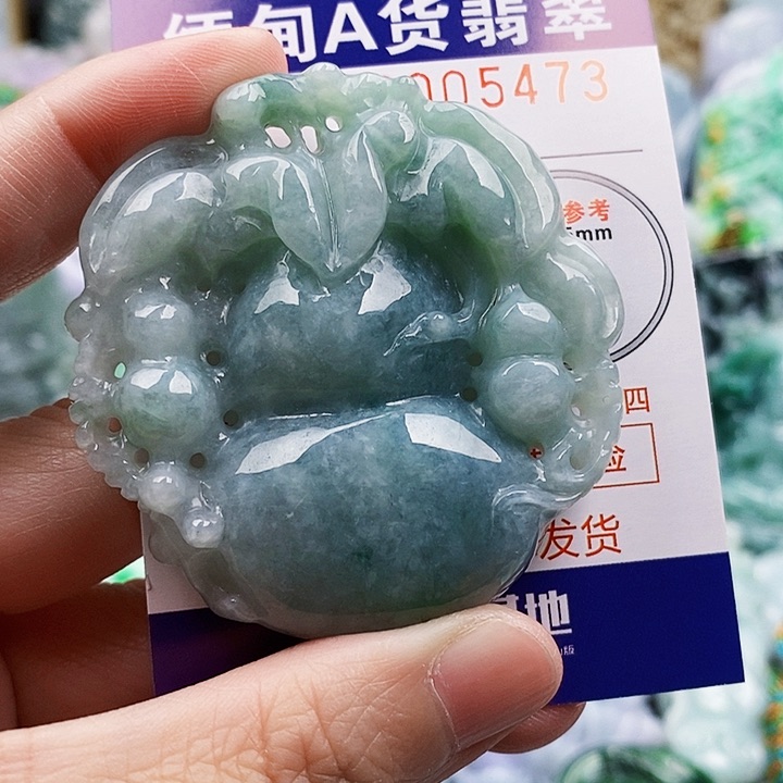 吊坠(不含链)未镶嵌翡翠