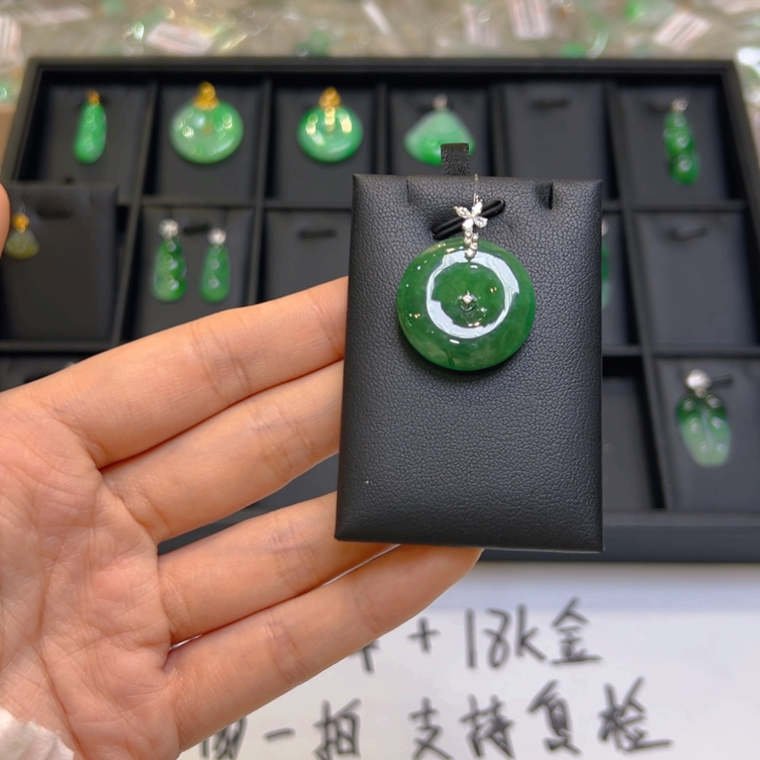 翡翠18K金镶嵌吊坠(不含链)
