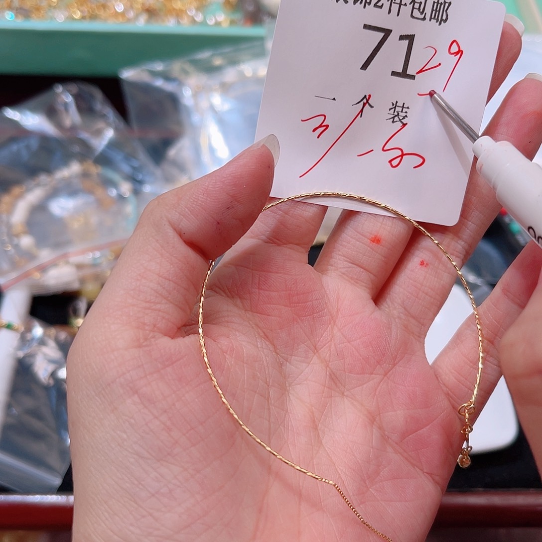 925银71 。           