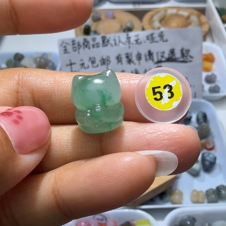 和田玉未镶嵌珠宝奇石