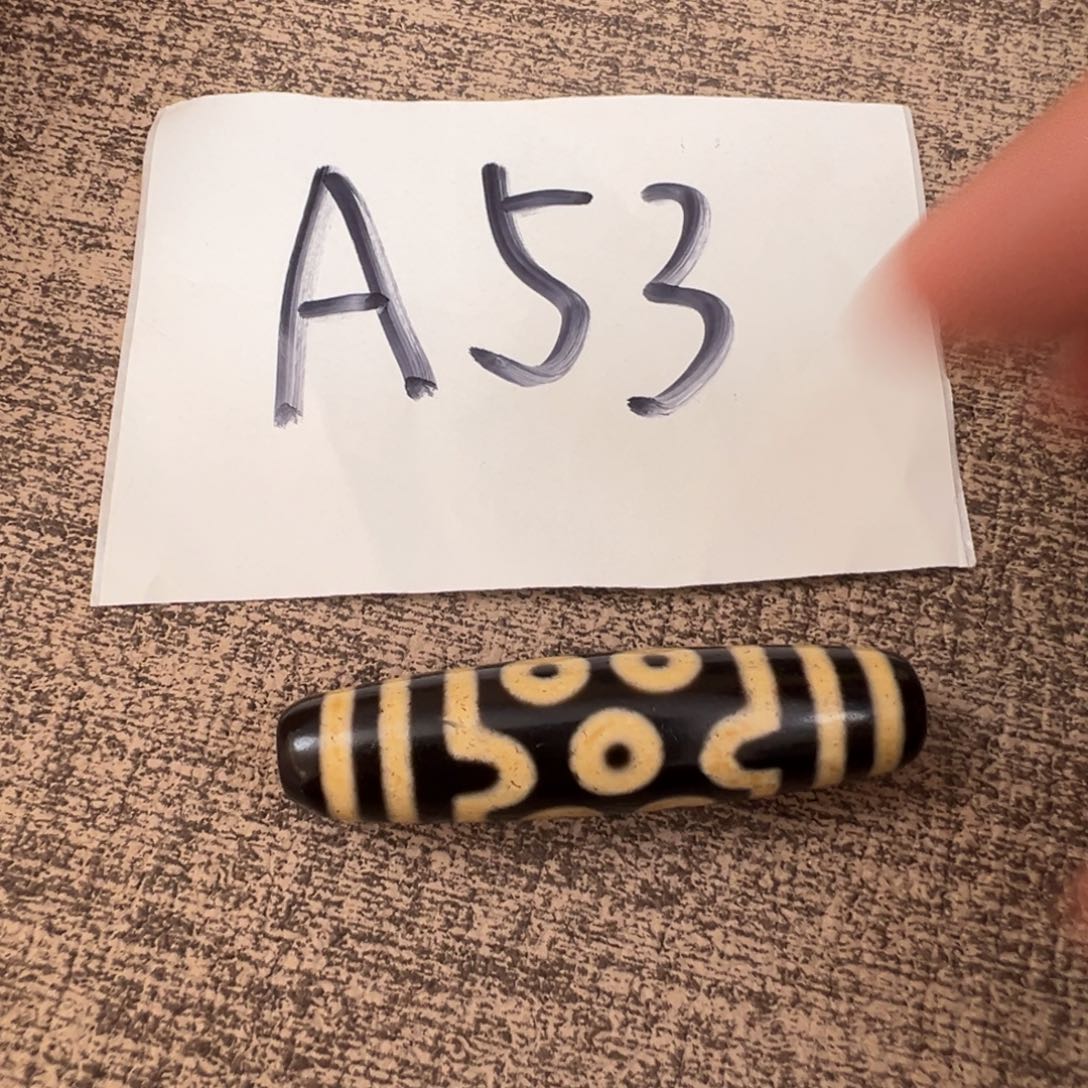 普***.玛瑙/玉髓未镶嵌颈饰特价玛瑙天珠