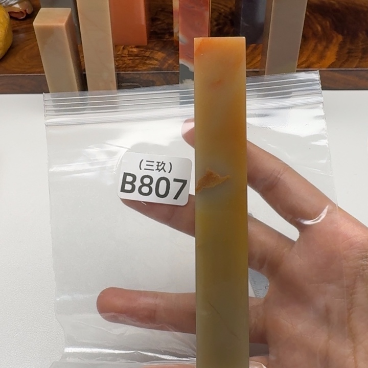 风***铎寿山石印石老挝 老挝 老挝